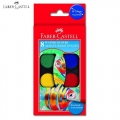 Faber Castell - Акварелни бои 8 цвята 125008 Faber Castell - Акварелни бои 8 цвята 125008